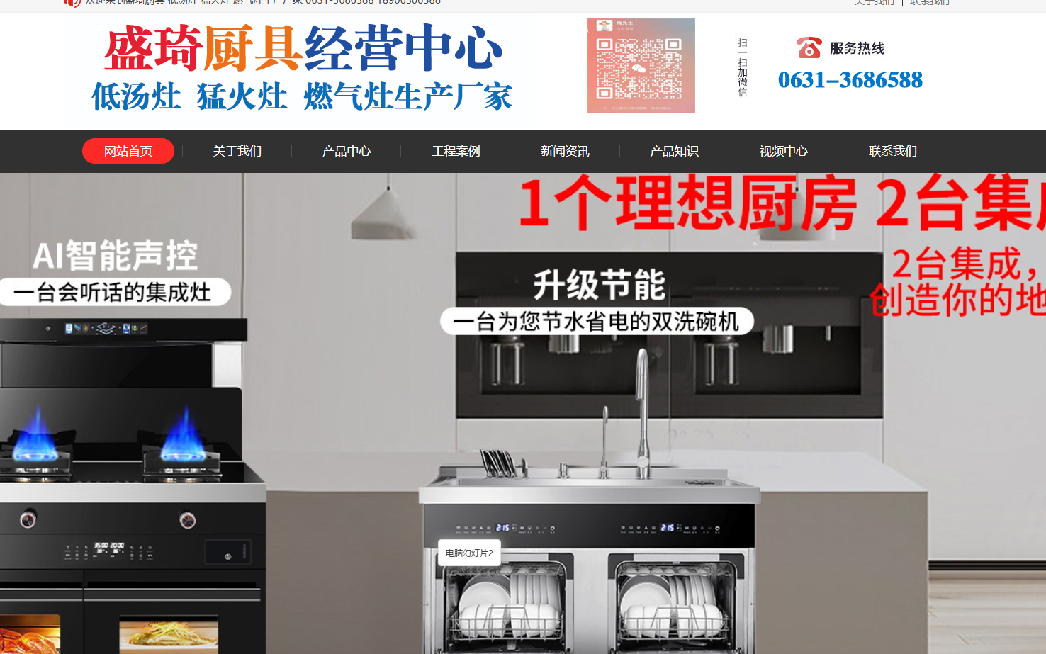 微信图片_20241217030119.png