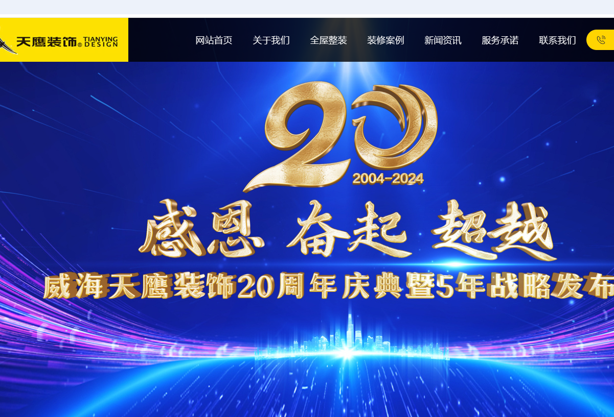 微信图片_20241217041022.png